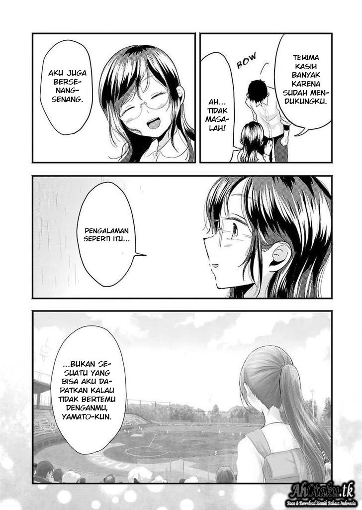 Yakumo-san wa Ezuke ga Shitai. chapter 22